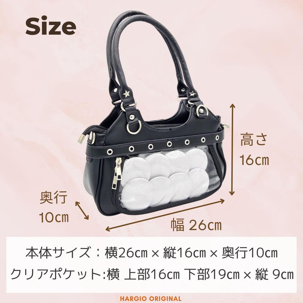 Сумка Харугио Ita Bag - Выглядит как Ita Bag, Маленькая, Мини-сумка через плечо, Сумка-тоут, Женская, Двусторонняя сумка, Готическая Лолита, Стиль Y2K, Милая сумка-тоут через плечо