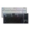 Logitech Беспроводная игровая клавиатура G915 X TKL с низкопрофильными клавишами