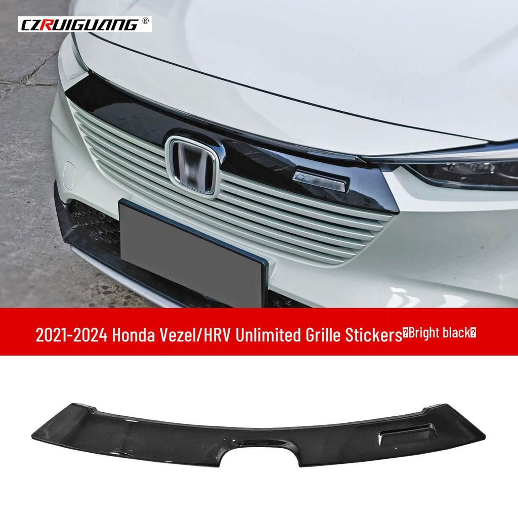 Compatible Binzhi HRV 21-25 Model Gullwing Roof & Rear Spoiler, Front Lip, XRV Deflector Body Kit