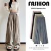 Women's Ice Silk Wide-Leg Pants: 10 Summer Colors, High-Waist, Slimming, Drape, Cotton-Linen Blend, Cool, Casual, Sun-Proof, Yamamoto Style
