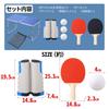Bonarca Folding Table Tennis Table for Home Use Includes and Storage Perfect for and Includes Ping Pong Portable Ping Pong and (Full Set) Table, Net,