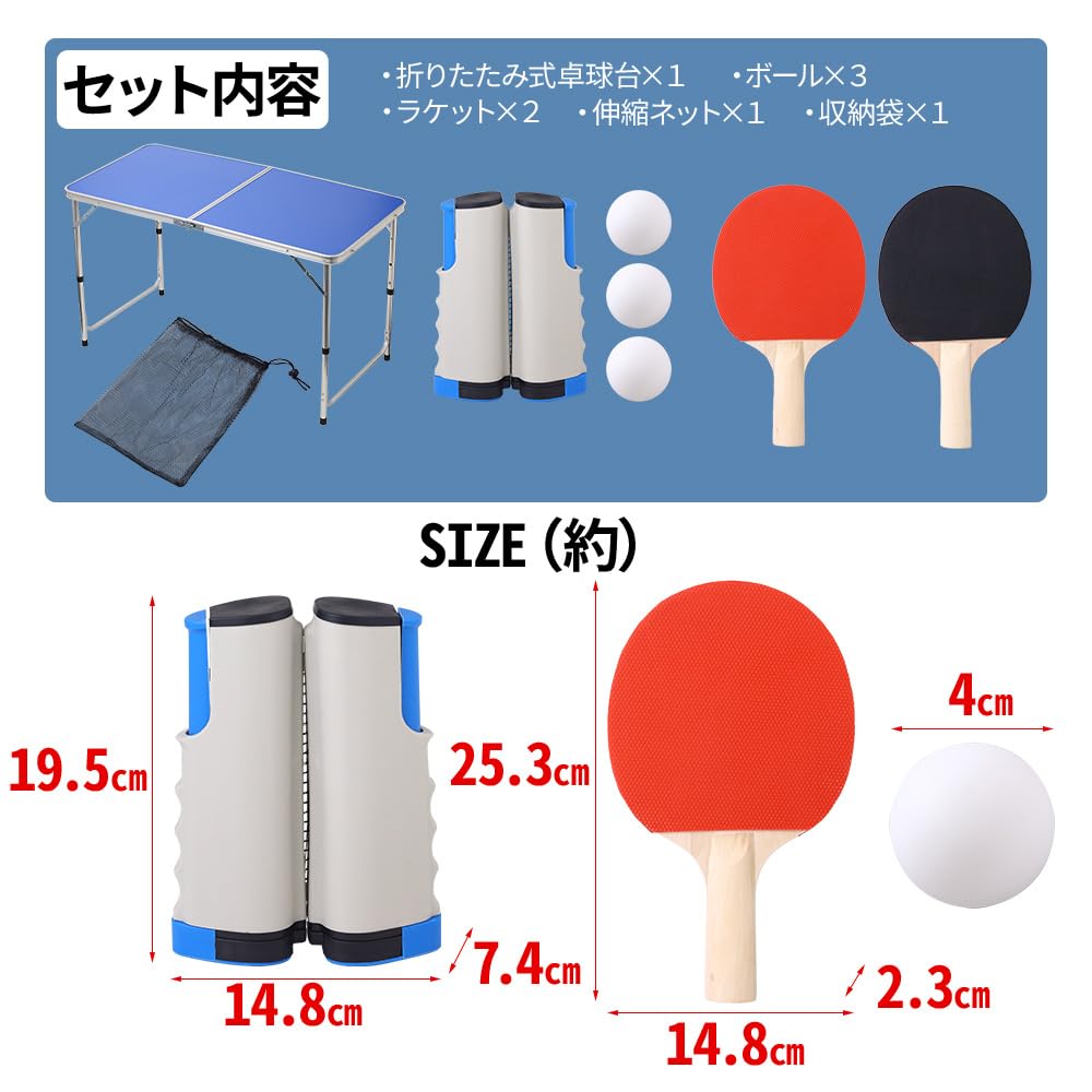 Bonarca Folding Table Tennis Table for Home Use Includes and Storage Perfect for and Includes Ping Pong Portable Ping Pong and (Full Set) Table, Net,
