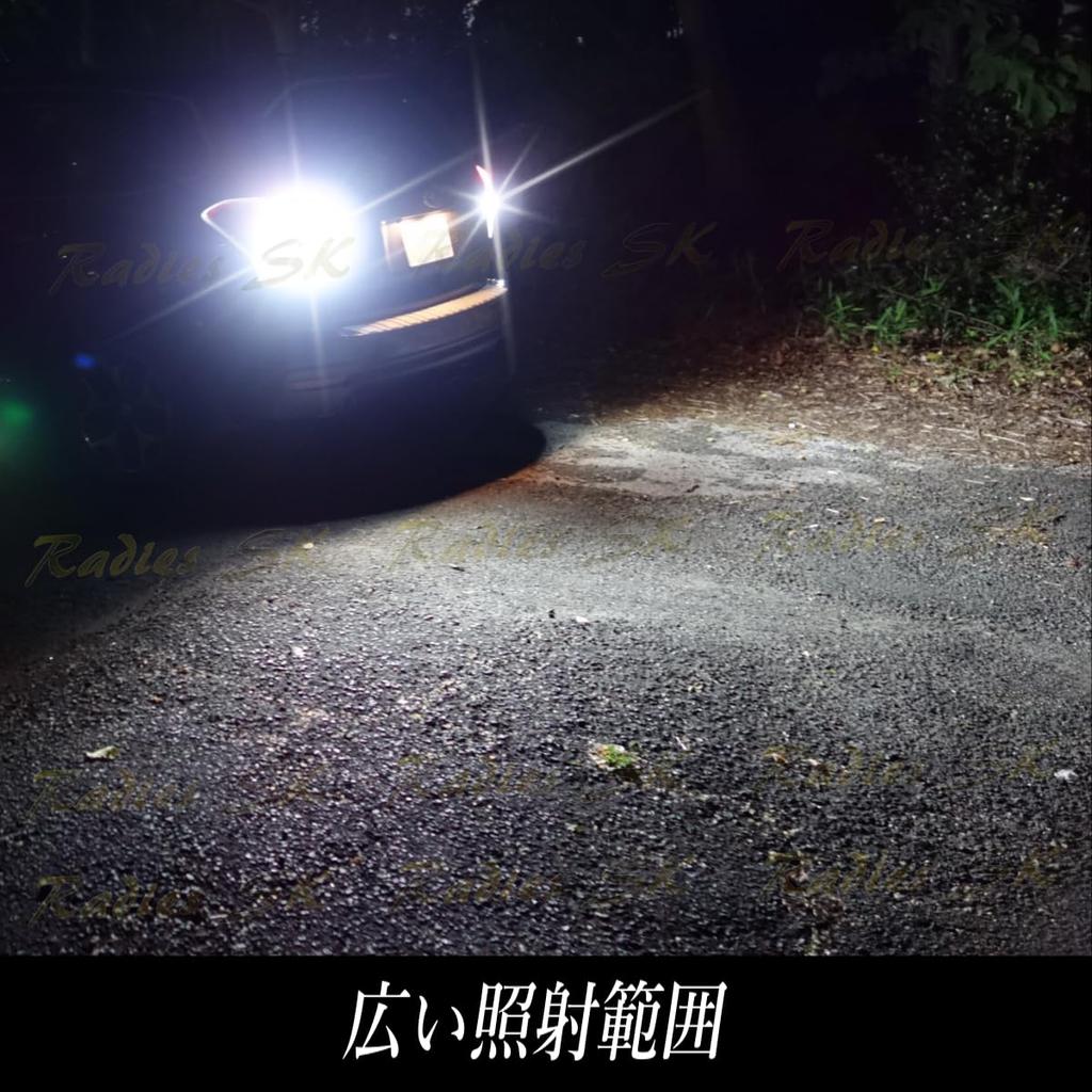 24V S25 T16 T20 Explosive Light Back Lamp Fog Lamp 180° Parallel Pin Large