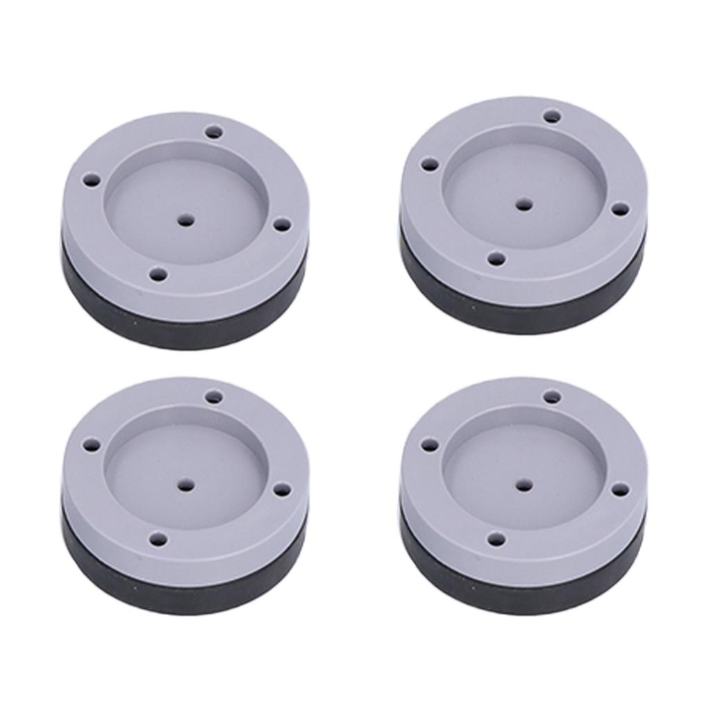 4 шт. Нескользящие антивибрационные накладки, амортизирующие ножки для автоматической стиральной машины