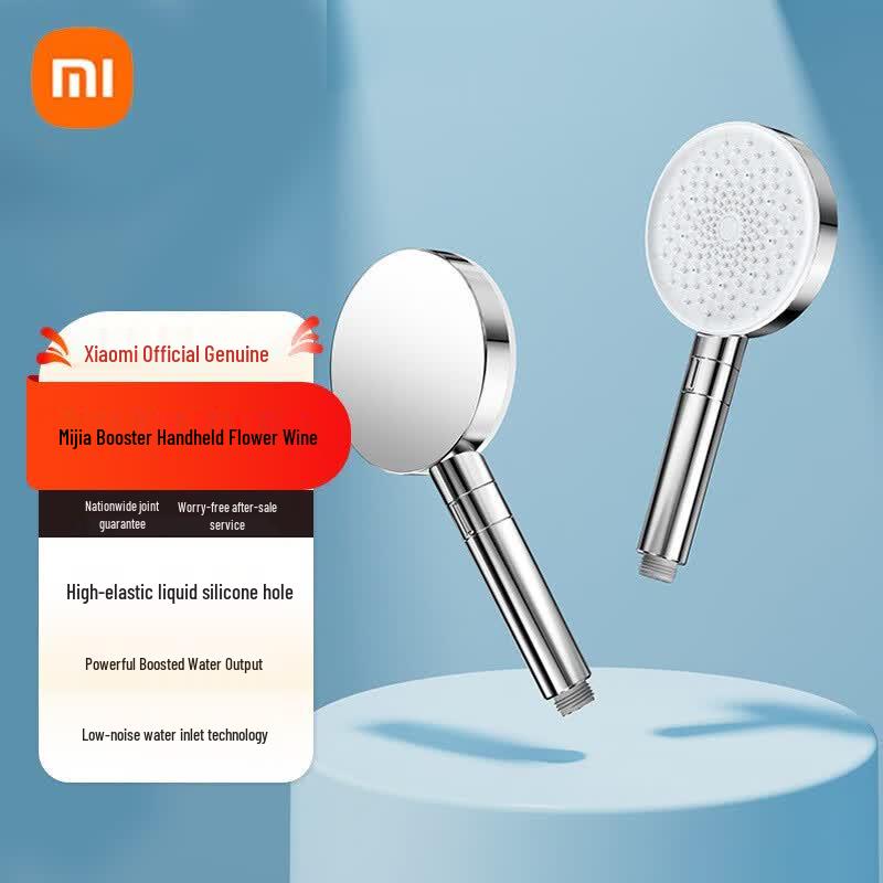 Ручной напорный душ Xiaomi