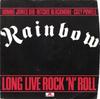 7-дюймовая пластинка RAINBOW Long Live Rock N Roll 2066913 Polydor 1978 UK Rock Б/у