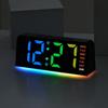 Многофункциональный RGB ночник-будильник - Модель GH0739R