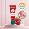 Бальзам для губ Strawberry GLUOESs 10 г