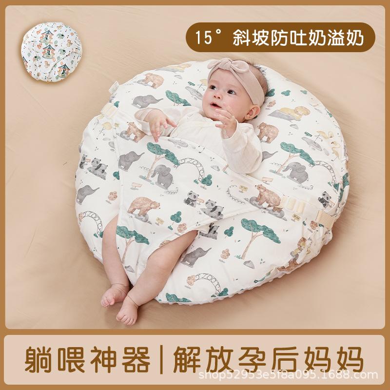 Наклонная подушка для младенца, подушка для кормления новорожденного, подушка для кормления лежащего ребенка, против срыгивания и проливания, плюшевая комфортная подушка для зимы