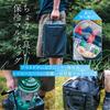 Tokyo Camp Toughlight Junior Cooling Heat Water Repellent можно использовать в качестве внутреннего мешка для одноместной сумки Toughlight "Cubo", удерживающей [коробка для банок] (Кубо предмет,