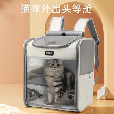 Pet Bag Go Out Портативный рюкзак Портативный дышащий Большой Вместительный Рюкзак-переноска для кошек и собак Сумки для путешествий для домашних животных