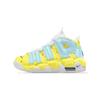 Air More Uptempo Милые Устойчивые к истиранию Средние Винтажные Баскетбольные Кроссовки Женские Желтые DH9719-100(Команда1677-