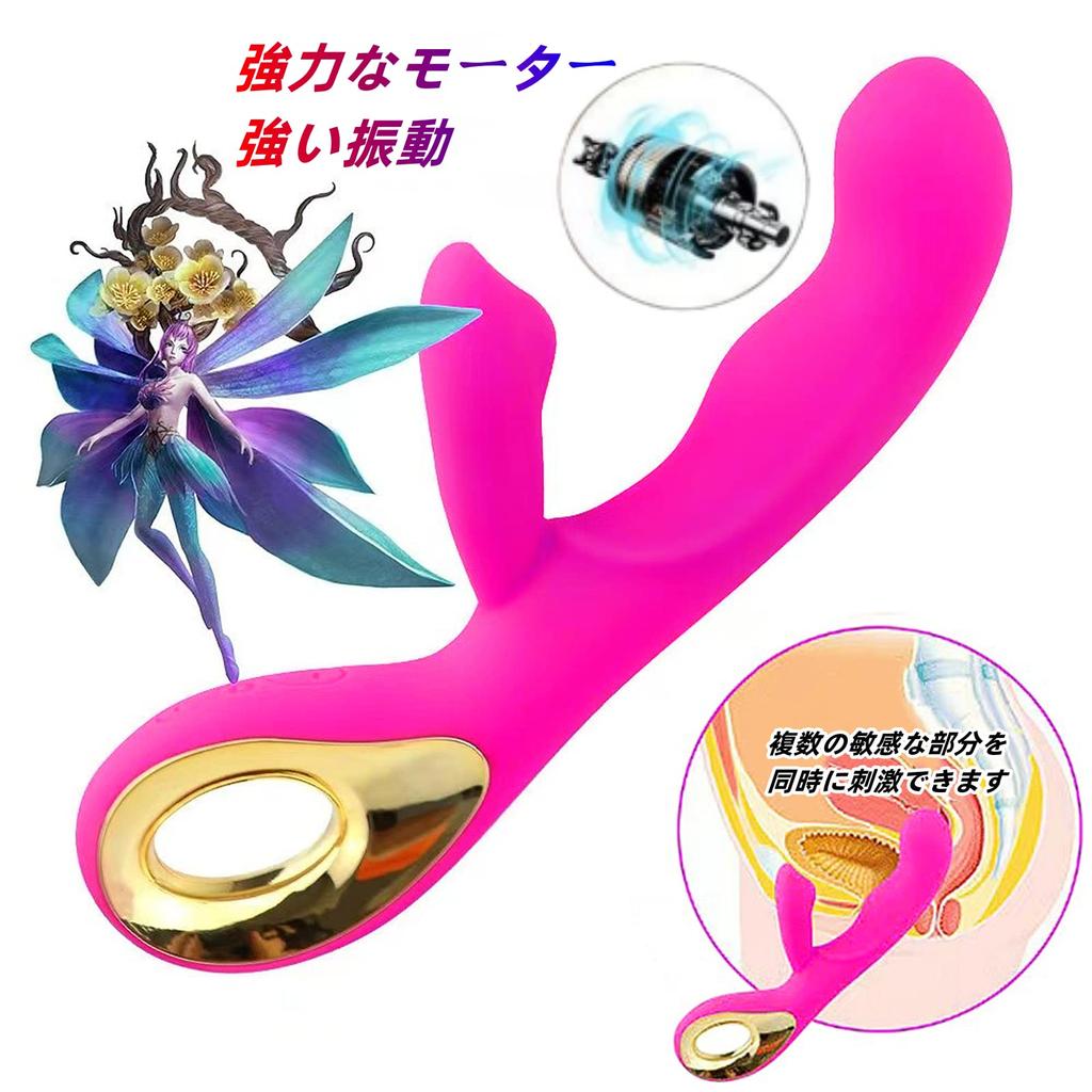 Вибратор для среднего двухмоторного мощного мощного 10-частотного USB силиконового секса для женщин, вибрации, вибрации, вибратор, женщины, популярный, поршень,