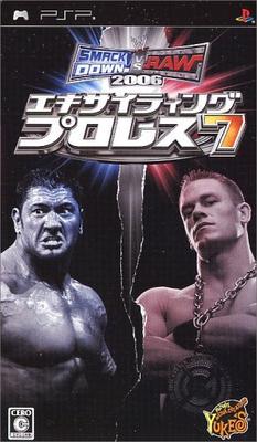 Захватывающий профессиональный реслинг 7 SMACKDOWN! В.С.. RAW 2006 - PSP