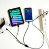 USB C Многофункциональный кабель для зарядки USB C Мульти-кабель 3 в 1 Зарядный шнур Адаптер