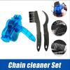 Portable Bicycle Chain Cleaner Bike Brushes Scrubber Wash Tool Mountain Cycling Cleaning Kit Outdoor Accessory Clean Large Brush