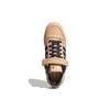 adidas Forum 84 Low 'Tan Blue' Men's FY7792
