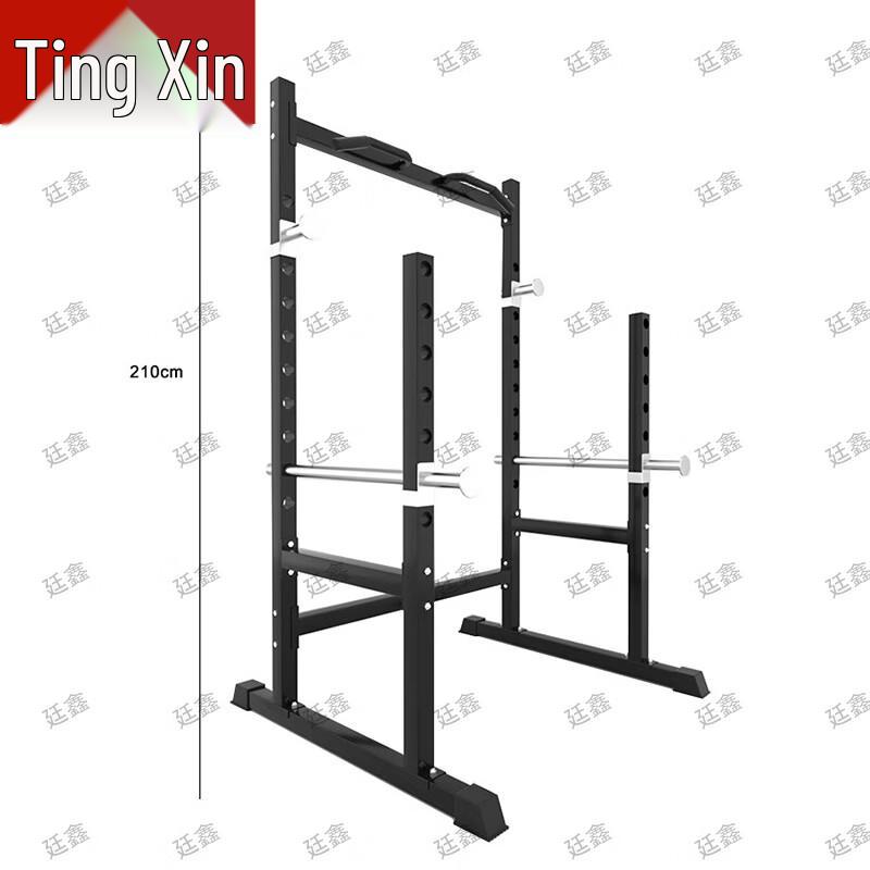 Tingxin Multi-functional Home Gym Rack Series