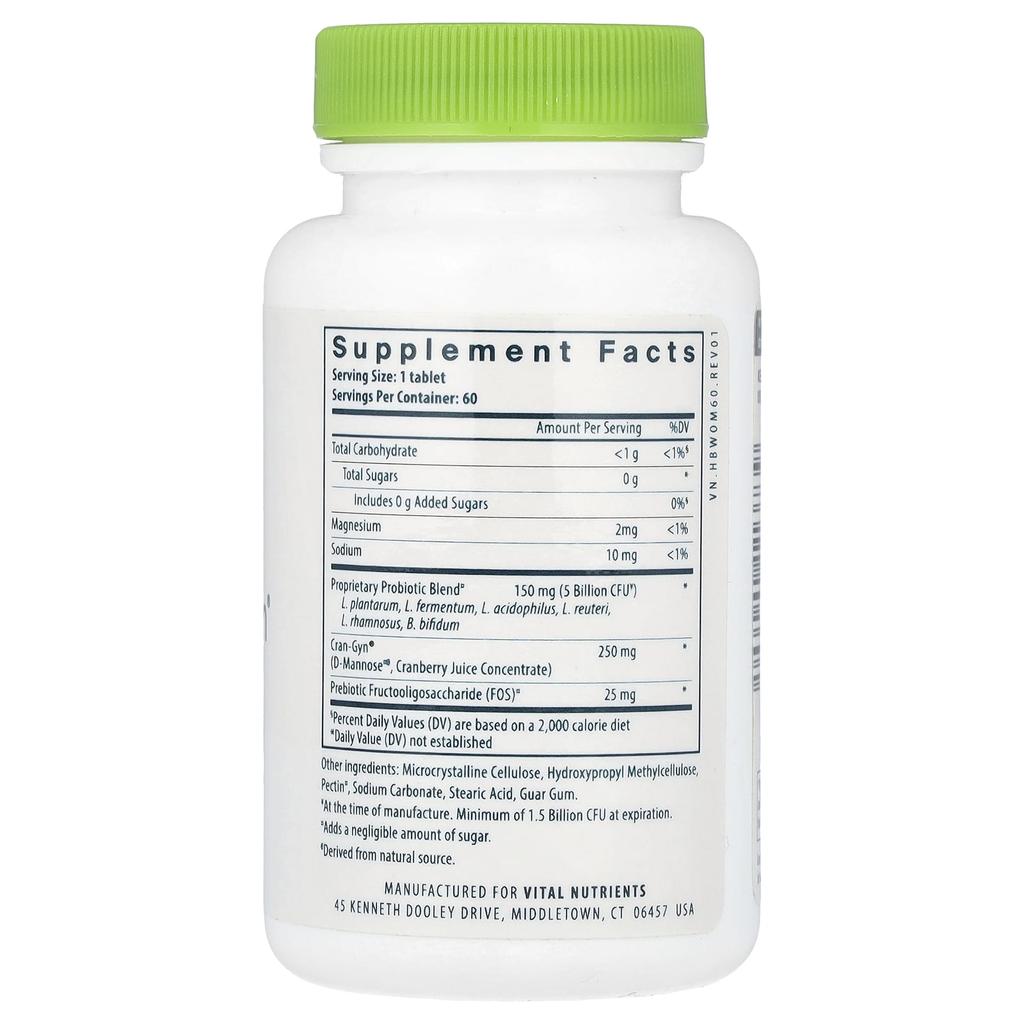 Hyperbiotics®, Pro-Women® Probiotic, Vegan Tablets, 60 Tablets