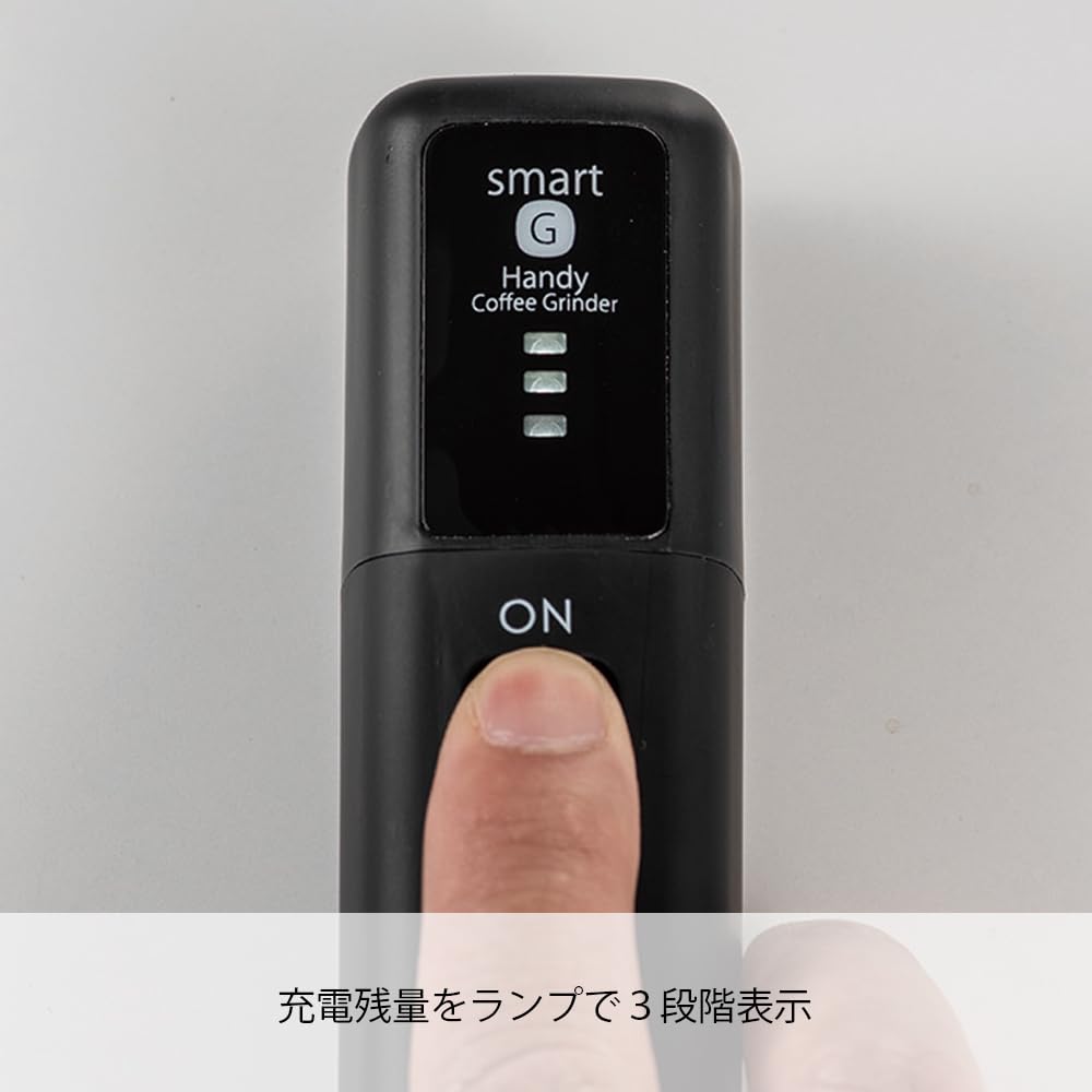 HARIO Smart G Электрическая ручная кофемолка Две функции в ручном и электрическом режиме Кофемолка Идеальный - Один - Подарок! (EMSG-2B)