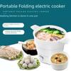 Foldable Multifunctional Mini Electric Hot Pot for Students
