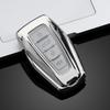 Чехол для автомобильного ключа Jili для моделей Geely: Эмгранд С, Стар Юэ Л, Бойю Стар, Руи, Биньюэ, Бинруи, Боруи и Вижн Икс.
