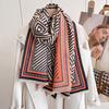 Winter Geometric Striped Imitation Cashmere Scarf Women'S Fashion Korean Version Ins Thickened Warm Travel Dual-Purpose Shawl