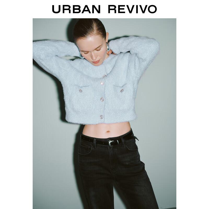 Женский кардиган из пушистого трикотажа с круглым вырезом