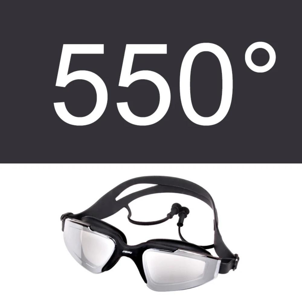 Взрослые Мужчины Женщины Подростки Близорукость -1,5 до -6,0 Очки для плавания Противотуманные очки HD для плавания Диоптрийные очки для водного спорта с берушами