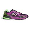 adidas Torsion Trdc Ярко-розовый EF4807