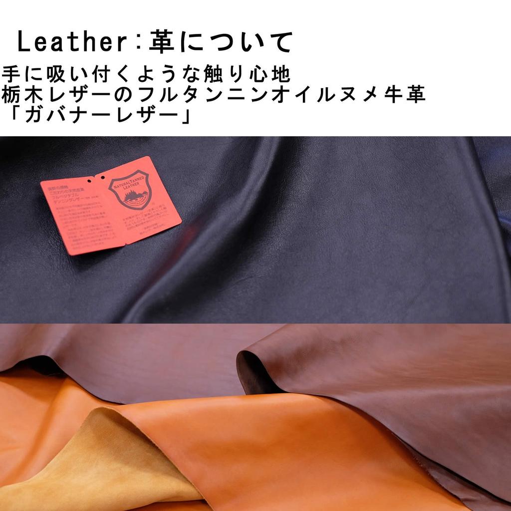 Leather Craftsman Dualline Coin Case Box Type Box Men's Genuine Leather Tochigi Leather Box Coin Purse DU018 CA (Caramel)