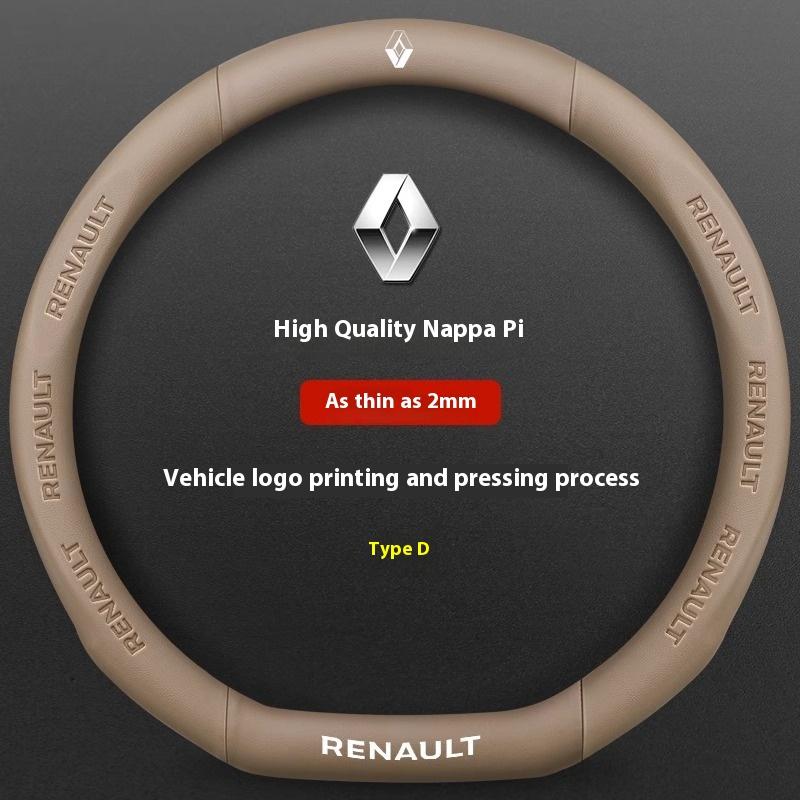 Колпаки на колеса Автомобильная крышка рулевого колеса из углеродного волокна и кожи Для Renault Talisman Laguna Sandero Scenic kadjar Captur Clio KWID Megane