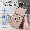 Нескользящий кожаный чехол с защитой от царапин для Samsung Galaxy Z Flip 4 5 5G Flip5 Flip4 Flip3 Flip 3 Zflip4, чехол для телефона с кольцом на палец