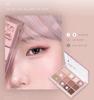 CLIO SHADE SHADOW PALETTE SOFT & (02 DEPTH)