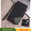 Samsung ZFold 5 Leather Flip Card Case Fold4 with 3-Line Zipper Splice, Suitable for Mobile Phone.