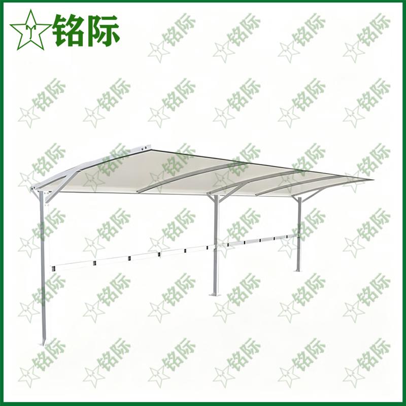 Mingji Membrane Structure EV Charging Carport and Awning