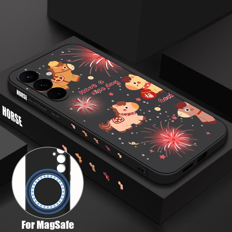 Милый чехол с принтом маленькой белой лошади для Samsung Galaxy S26 Ultra S25 FE S24 S23 S22 Plus S21 FE Встроенная металлическая пластина Магнитная силиконовая крышка