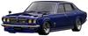 Модель зажигания Nissan Bluebird U 2000GTX Синий металлик готовый продукт 1/18 (Г610)