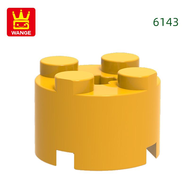 Нетоксичный 98 шт./лот 6143 3941 Цилиндрический блок Moc 2x2 Детали Совместимые с Кирпичами Дугообразной Формы DIY Детские Сборные Игрушки Подарочная Коробка