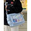 Versatile Large-Capacity Transparent Ita Bag - Minimalist Japanese Style Crossbody & Shoulder Bag