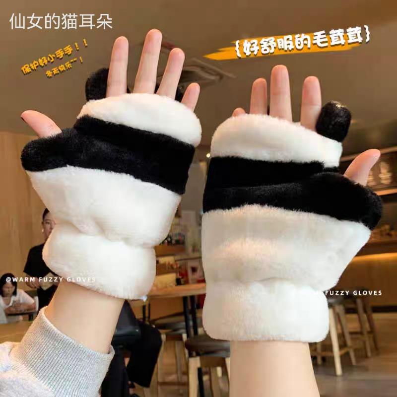 New Half-finger Cute Panda Student Writing Leaking Finger Gloves Cartoon Girl Riding Warm Riding Plush Gloves