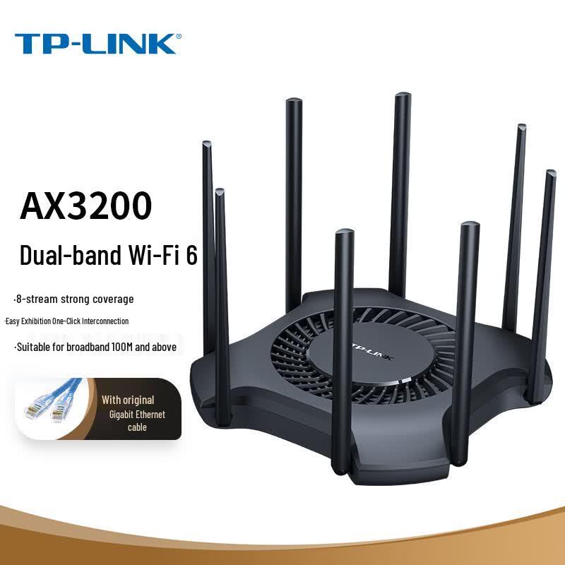 TP-LINK AX3200 Wi-Fi 6 Gaming Router (CN version)