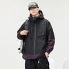 American Mountain Outdoor Purple Spliced Jacket Men'S Camping Wind Hooded Loose Functional Jacket Men