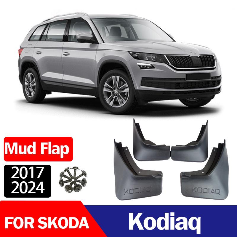 Брызговики и грязезащитные фартуки, совместимые со Skoda Kodiaq
