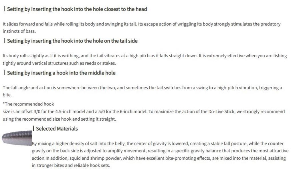 OSP Мягкая приманка Dolive Stick 3,5 дюйма TW-102 (0091)