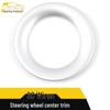 2020 Viloran Steering Wheel Center Trim and Dashboard Sequin Stickers Accessories