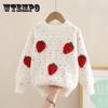 Cute Three-dimensional Strawberry Pullover Sweater for Girls As A Base Winter Children's Knitted Top