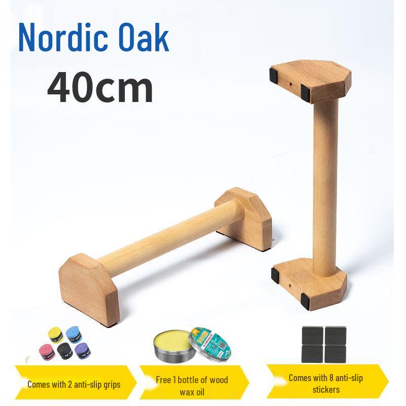 Solid Wood Russian Plank & Push-up Stands