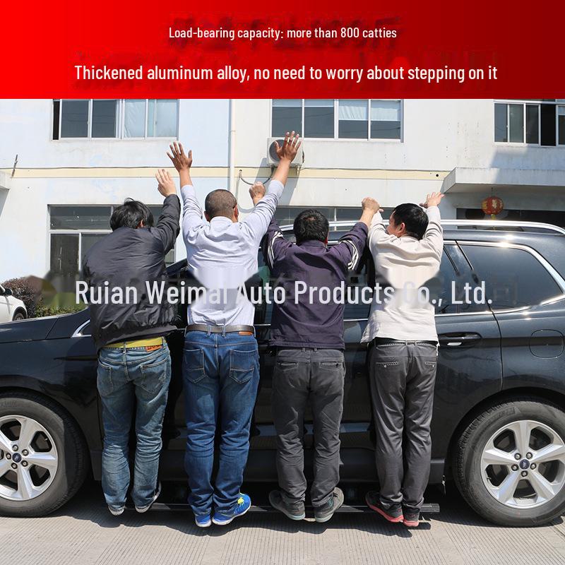 Идеальная боковая электрическая подножка для L8/One L9L7 Wenjie M7 с лампой «Ангельское крыло»