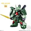 FW GUNDAM CONVERGE 10-я годовщина ВЫБОР 02 (10 кусочков) Игрушка-конфетаЖевательная резинка (Серия Гандам)